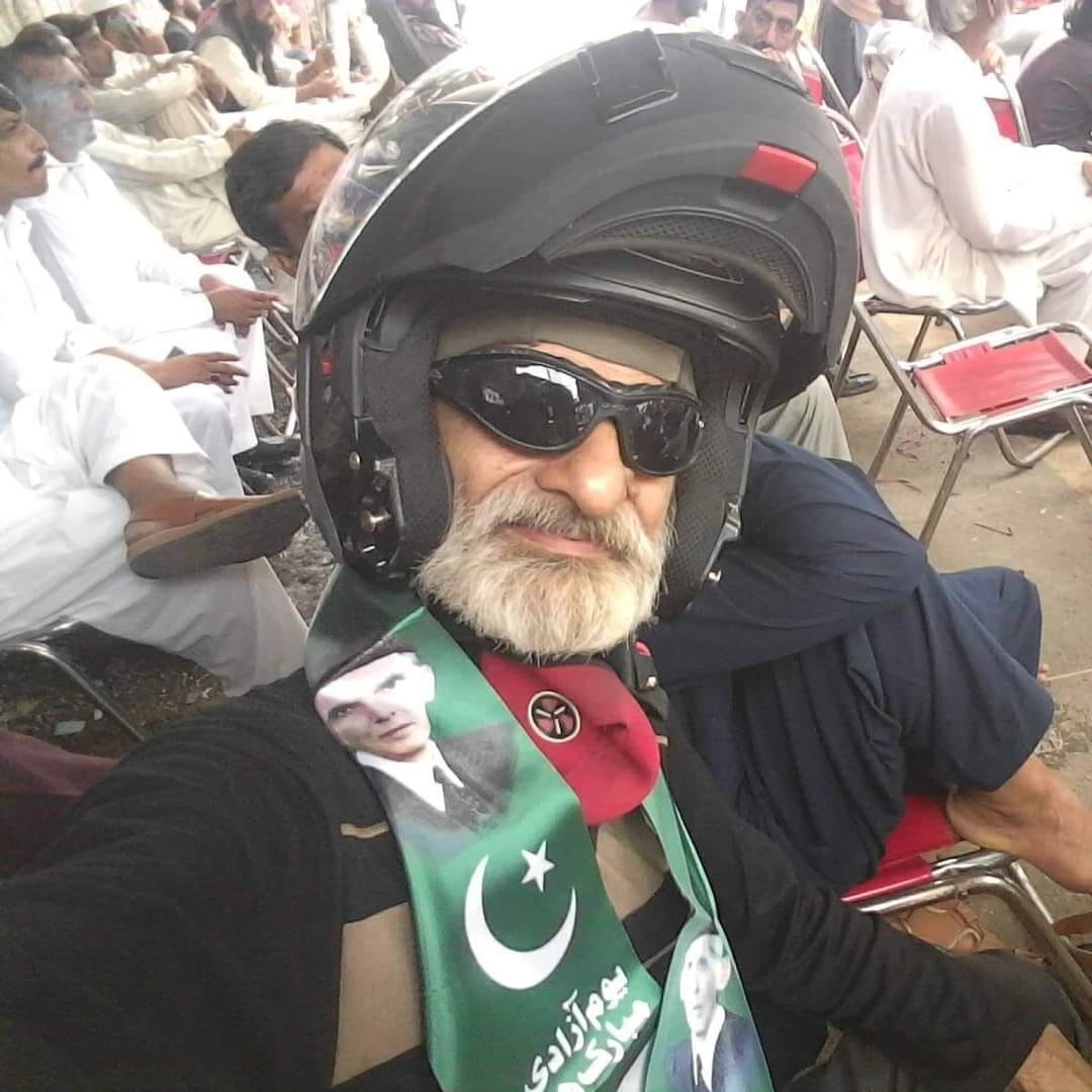 Asif Raza